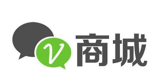 微信商城的成本為何很低？