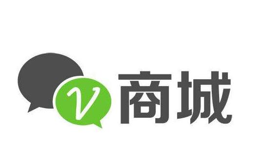 好的微信商城需具備的特點是什么？