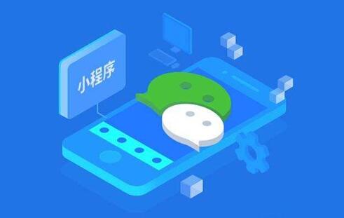 小程序商城使用以后的便利性體現(xiàn)在哪里