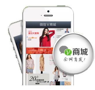 地攤經(jīng)濟會影響微商城嗎?怎樣應(yīng)對?