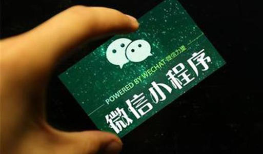 連鎖店微信小程序怎么做？