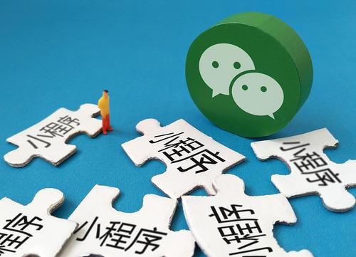 分銷小程序?qū)崿F(xiàn)引流具體該如何去做？