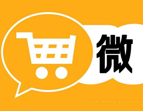 便利店如何借助微信小程序?qū)崿F(xiàn)線上線下相結(jié)合的營銷模式