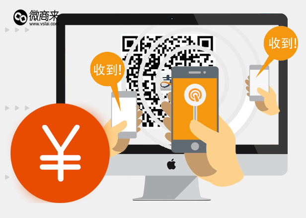 微信購(gòu)物商城怎樣讓用戶(hù)長(zhǎng)期消費(fèi)?