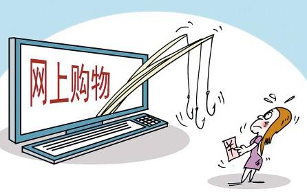 微信小程序電商平臺(tái)有哪些好處和優(yōu)勢(shì)？