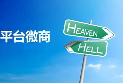 制作微信小程序的步驟有哪些