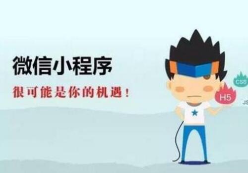 分銷系統(tǒng)瞬間建立快速搶占市場
