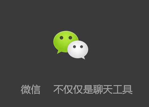 抖音直播帶貨小程序優(yōu)勢(shì)有哪些
