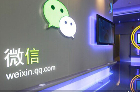 小程序開發(fā)對酒店行業(yè)有什么好處