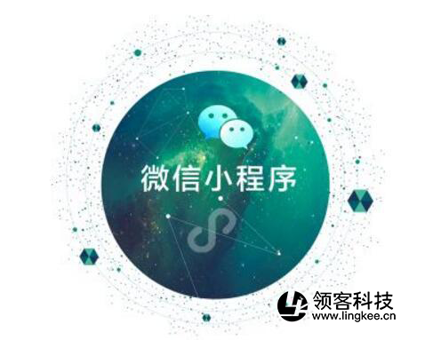 餐飲行業(yè)為什么要做小程序？