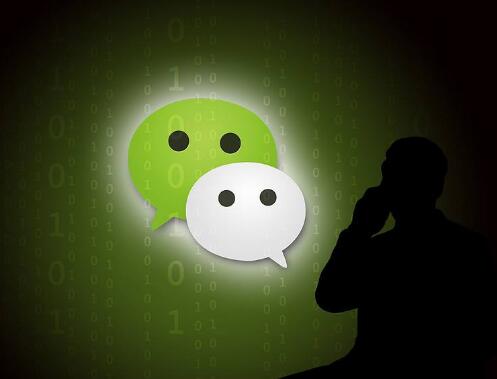 微信小程序能干什么?