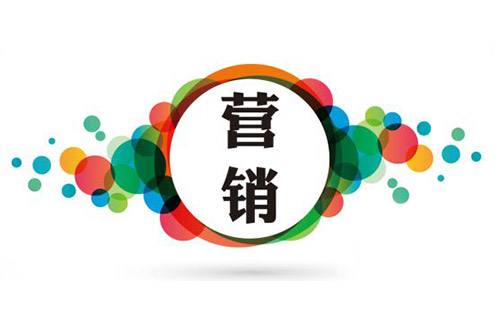 微商城在做產(chǎn)品營銷時(shí)應(yīng)該注意哪些事項(xiàng)