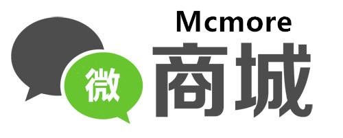 企業(yè)商家應(yīng)該如何建設(shè)微商城
