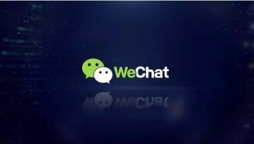 微商城分銷系統(tǒng)開發(fā)需要做哪些準(zhǔn)備?