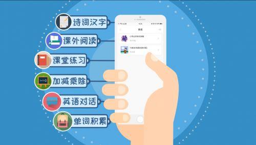 小程序微商城如何開展業(yè)務(wù)？