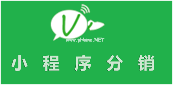 企業(yè)商家應該怎樣選商城小程序
