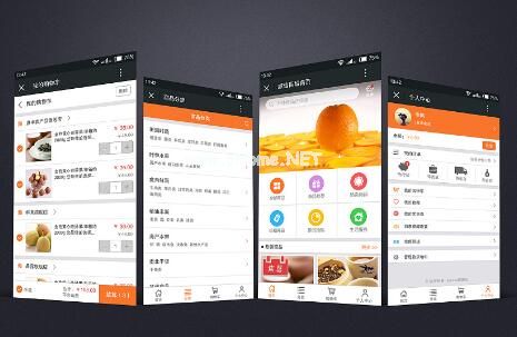 低成本開(kāi)店，這樣的微商城小商店適合使用嗎？