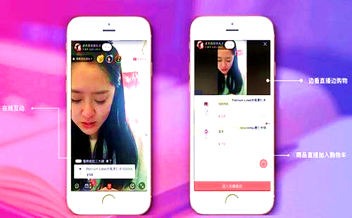 直播APP商城開發(fā)設計要多少錢？