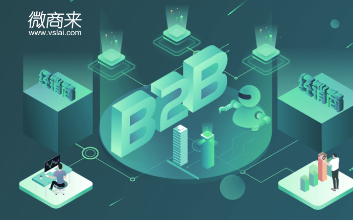 微信分銷系統(tǒng)如何運(yùn)營(yíng)能提高用戶轉(zhuǎn)化？