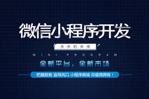 抽獎小程序商城為什么這么受商家歡迎？