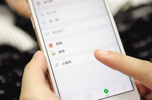 開發(fā)新零售小程序有什么用處？
