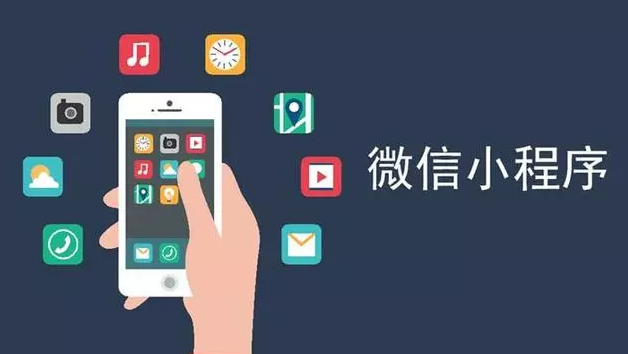 小程序商城的推廣做法都有哪些？