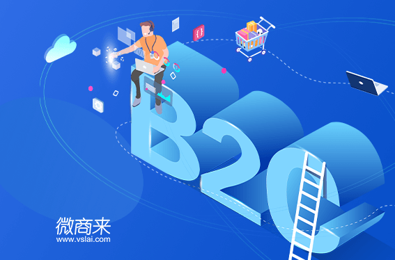 分銷商城系統(tǒng)都有哪些功能優(yōu)點(diǎn)？為何大家都選擇它？