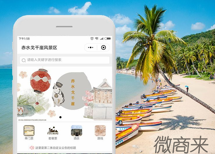 哪種分銷系統(tǒng)更適合運(yùn)營呢？