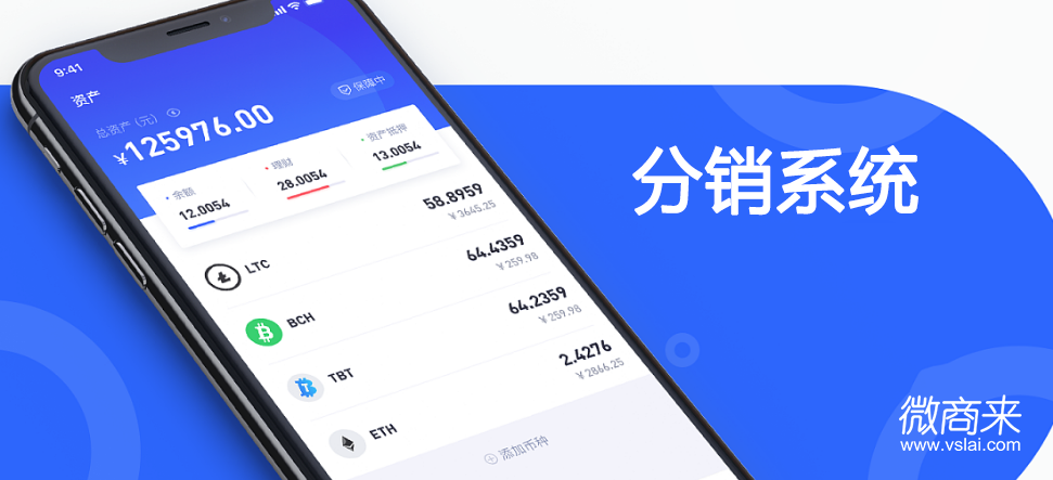 分銷(xiāo)商城系統(tǒng)如何吸引才能吸引客戶(hù)消費(fèi)？