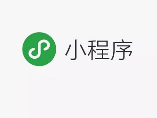 小程序商城源代碼設(shè)計(jì)應(yīng)該怎么做？