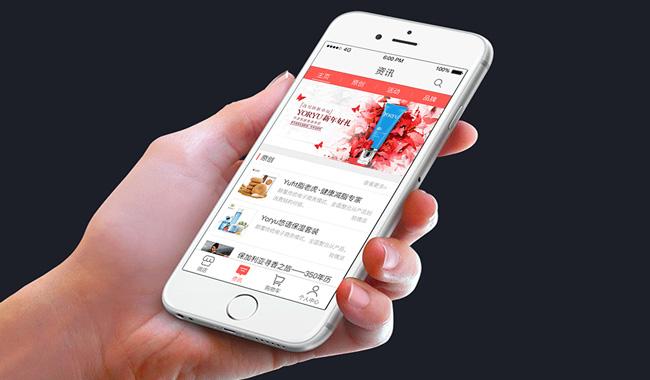 做外賣送餐小程序的競(jìng)爭(zhēng)優(yōu)勢(shì)有什么？