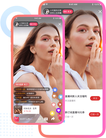 直播商城系統(tǒng)